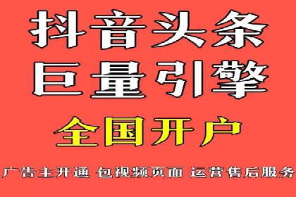 谷歌竞价案例：家居行业广告投放技巧解析