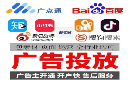 案例分析：百度竞价托管的成功因素有哪些？
